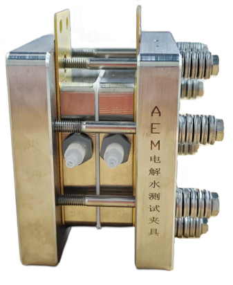 Single Cell AEM Water Electrolyzer