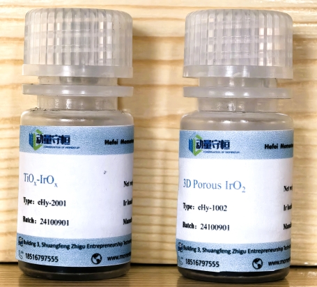 Anode Iridium Catalyst for PEM Water Electrolysis