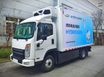 H2 Fuel Cell Systems for Refrigerated (Reefer) trailers