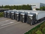 H2 Fuel Cell Systems for Refrigerated (Reefer) trailers