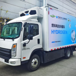 Hydrogen-EV & LSV Powertrain (FCEV)